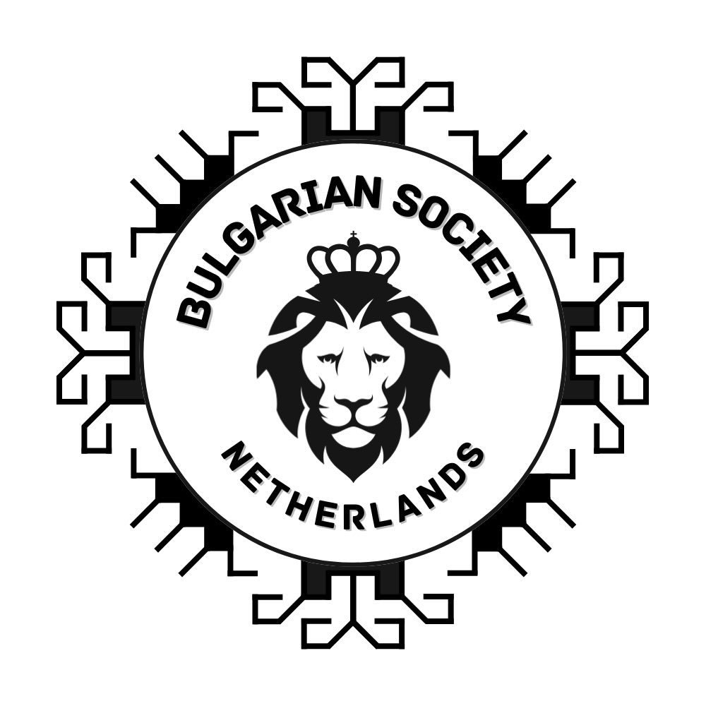 Bulgarian Society Netherlands